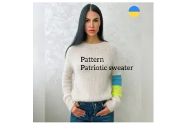 Patriotic Sweater UKR